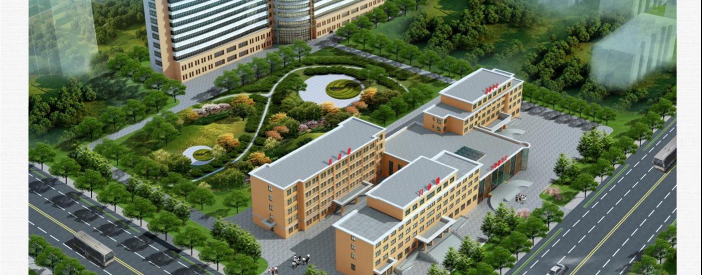 臨夏市人民醫院整體遷建項目門急診醫技樓改造項目