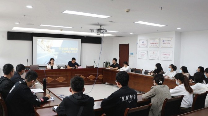 立青春之志 揚宏圖之帆 ——甘肅建科院開展2022屆新職工入職培訓工作