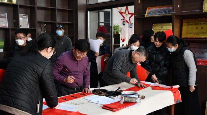迎新納福送春聯  濃濃墨香暖人心 ——甘肅建科院工會開展春節送福送春聯活動