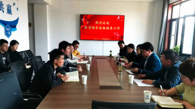 【“三抓三促”行動】建立發展信心  再上前進臺階——建科院黨委書記、董事長張永志一行檢查指導河州檢測檢驗公司工作