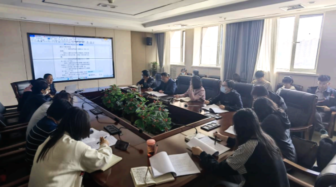 【“三抓三促”行動】財務管理部舉行部門例會暨研發費用專項培訓