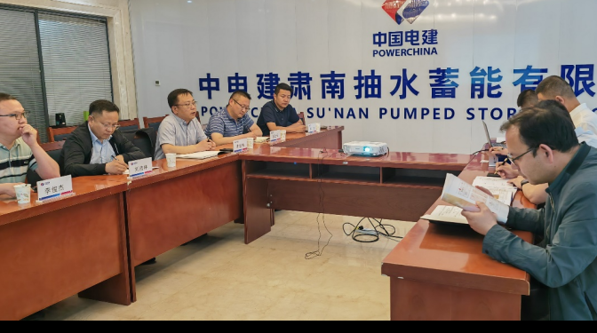 【“三抓三促”行動】交流互鑒    共謀發展 ——甘肅建科院黨委副書記、總經理史智偉一行赴中電建肅南抽水蓄能公司交流座談