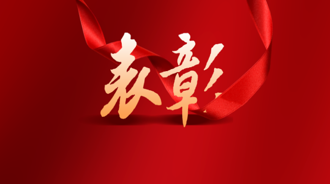 遇見河州 初心不改——記甘肅建投2022年度優秀共產黨員孫鵬程