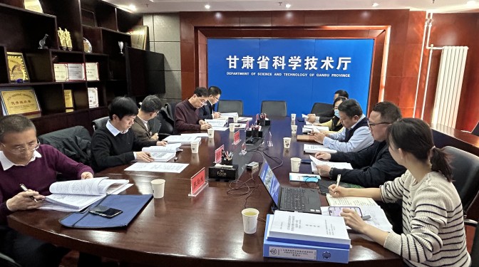 甘肅建科院一項省級重點研發計劃項目順利通過驗收