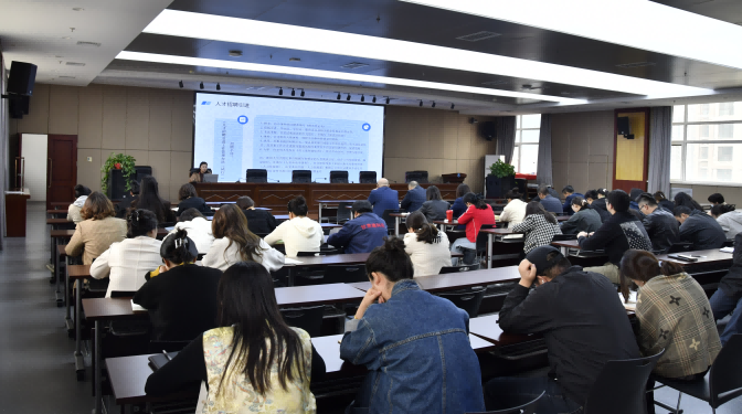 【制度大講堂第三期】夯實人才管理根基 提升組織工作規范效能