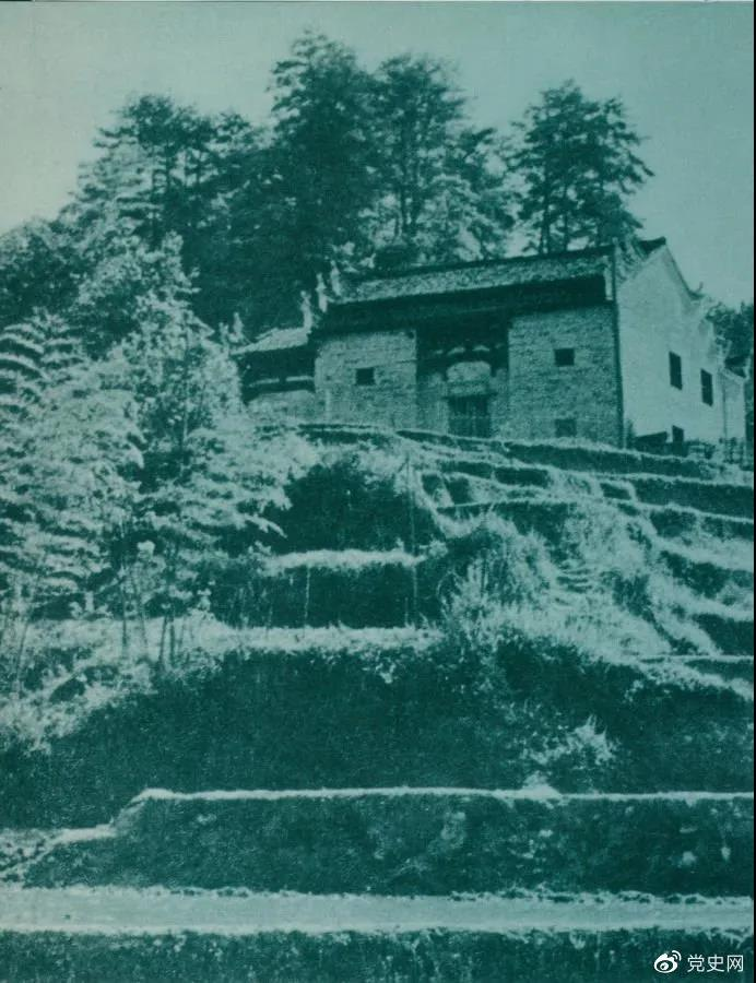 1928年5月,湘贛邊界工農兵蘇維埃政府在寧岡茅坪成立。圖為湘贛邊界工農兵蘇維埃政府舊址。